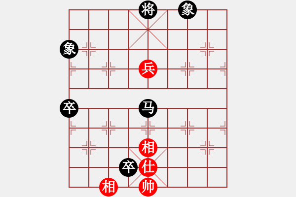 象棋棋譜圖片：eedam(地煞)-負-神劍伏魔(北斗) - 步數：120 