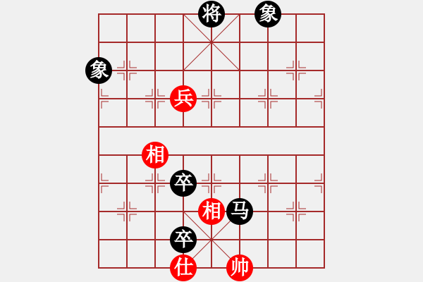 象棋棋譜圖片：eedam(地煞)-負-神劍伏魔(北斗) - 步數：130 