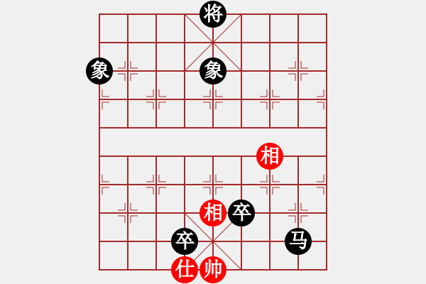 象棋棋譜圖片：eedam(地煞)-負-神劍伏魔(北斗) - 步數：140 