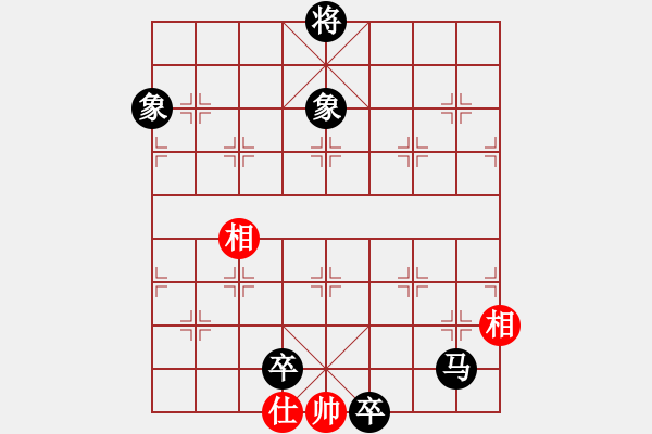 象棋棋譜圖片：eedam(地煞)-負-神劍伏魔(北斗) - 步數：144 