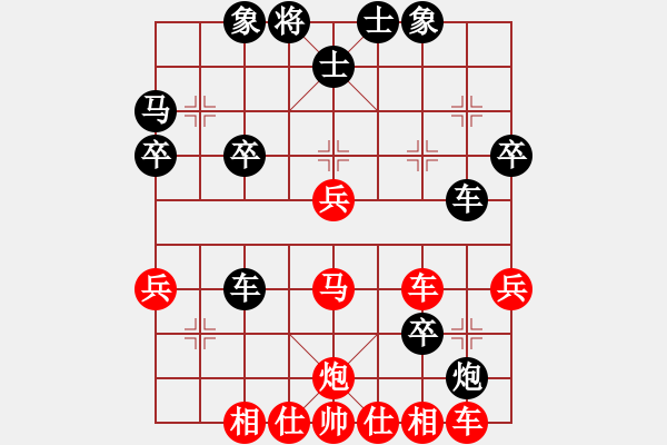 象棋棋譜圖片：eedam(地煞)-負-神劍伏魔(北斗) - 步數：40 