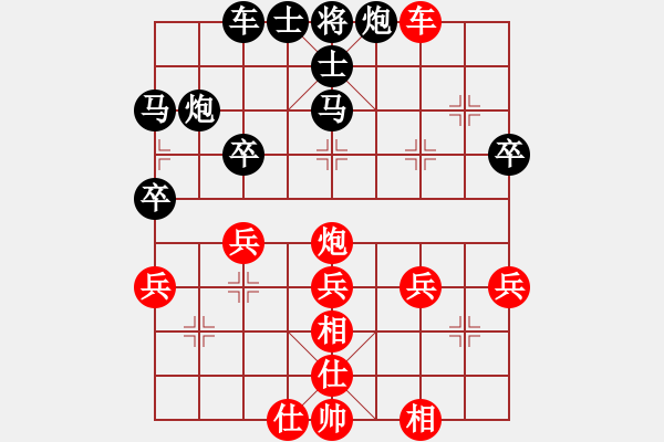 象棋棋譜圖片：鐵門栓01 - 步數(shù)：7 