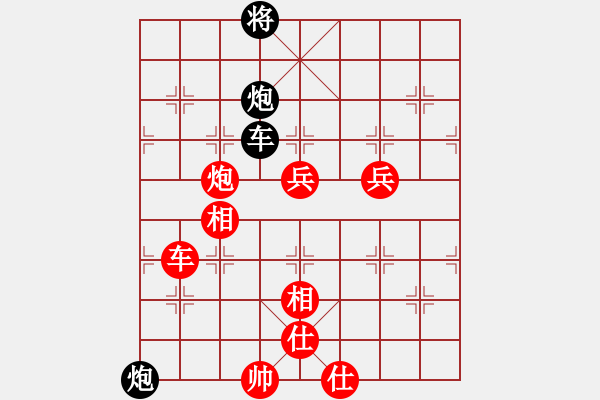 象棋棋譜圖片：蝦兵蟹將(5段)-勝-爾魚我炸(8段) - 步數(shù)：120 