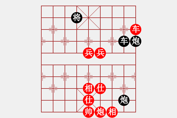 象棋棋譜圖片：蝦兵蟹將(5段)-勝-爾魚我炸(8段) - 步數(shù)：160 