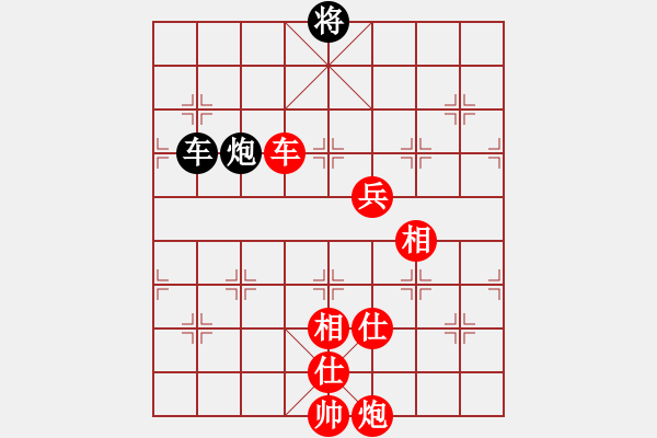 象棋棋譜圖片：蝦兵蟹將(5段)-勝-爾魚我炸(8段) - 步數(shù)：200 