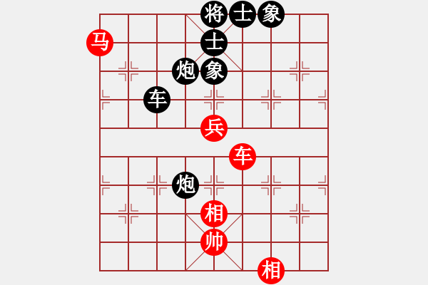 象棋棋譜圖片：雪擁蘭關(8段)-負-棋到中年(7段) - 步數(shù)：100 