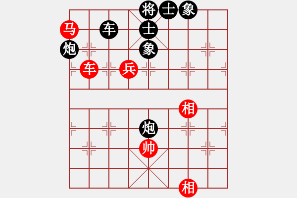 象棋棋譜圖片：雪擁蘭關(8段)-負-棋到中年(7段) - 步數(shù)：120 