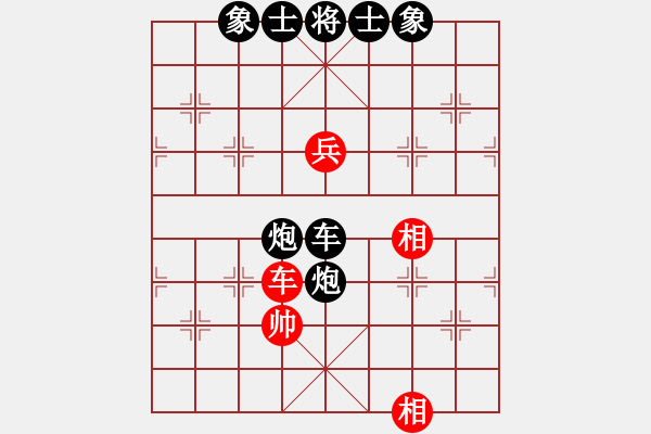 象棋棋譜圖片：雪擁蘭關(8段)-負-棋到中年(7段) - 步數(shù)：154 