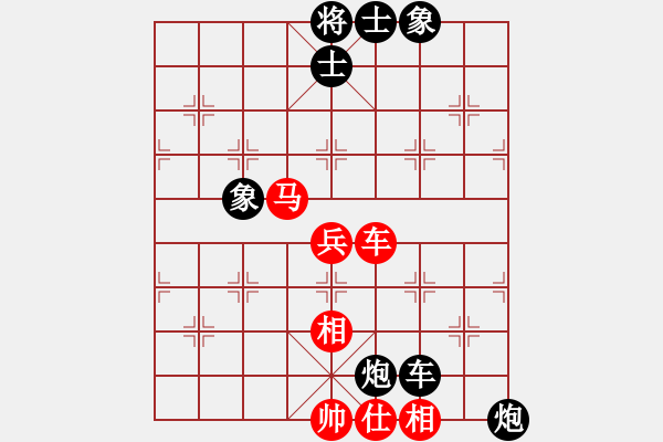 象棋棋譜圖片：雪擁蘭關(8段)-負-棋到中年(7段) - 步數(shù)：70 