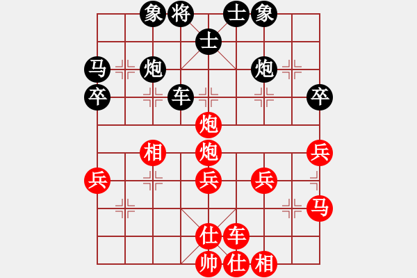 象棋棋譜圖片：一指禪(6段)-和-做機(jī)器人(5段) - 步數(shù)：50 