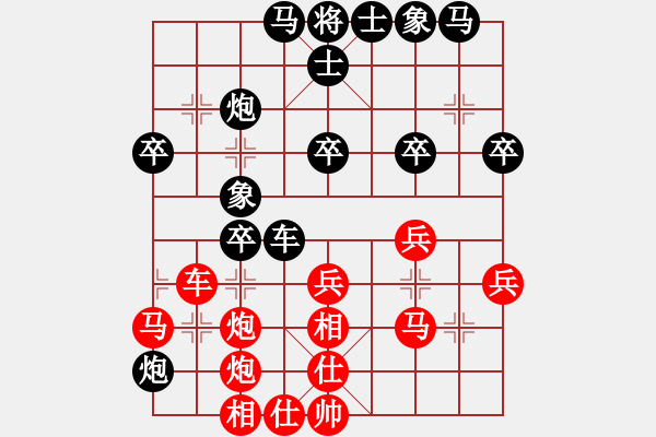 象棋棋譜圖片：華工隊(duì)雨藝(2級)-負(fù)-zhuwuhezzz(5級) - 步數(shù)：40 