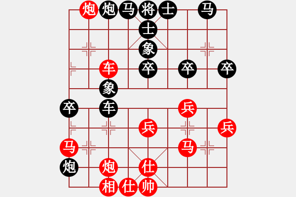 象棋棋譜圖片：華工隊(duì)雨藝(2級)-負(fù)-zhuwuhezzz(5級) - 步數(shù)：50 