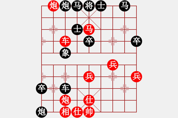 象棋棋譜圖片：華工隊(duì)雨藝(2級)-負(fù)-zhuwuhezzz(5級) - 步數(shù)：60 