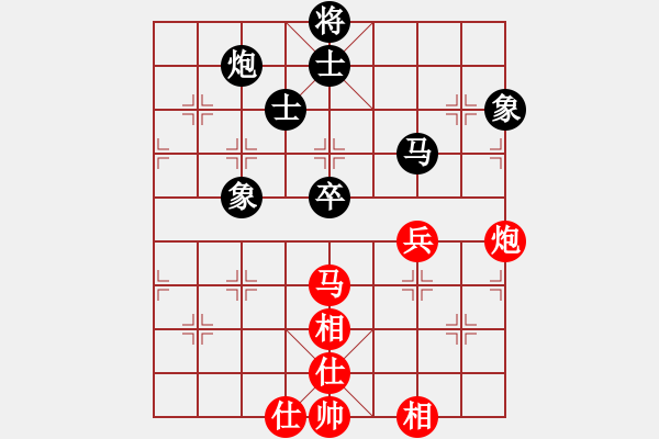 象棋棋譜圖片：何武強(qiáng)(9段)-和-沙漠飛虎(日帥) - 步數(shù)：150 