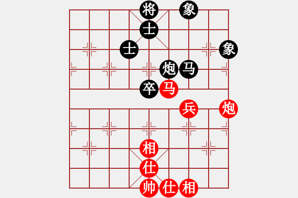 象棋棋譜圖片：何武強(qiáng)(9段)-和-沙漠飛虎(日帥) - 步數(shù)：160 