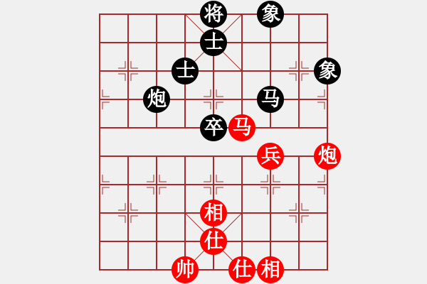 象棋棋譜圖片：何武強(qiáng)(9段)-和-沙漠飛虎(日帥) - 步數(shù)：170 