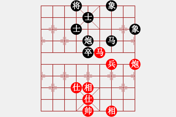 象棋棋譜圖片：何武強(qiáng)(9段)-和-沙漠飛虎(日帥) - 步數(shù)：180 