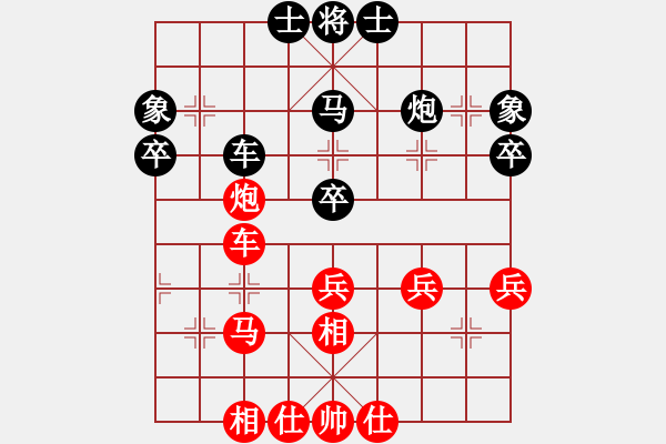 象棋棋譜圖片：何武強(qiáng)(9段)-和-沙漠飛虎(日帥) - 步數(shù)：50 