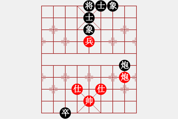 象棋棋谱图片：2020全象男甲季前决赛程宇东先和孟辰 - 步数：176 