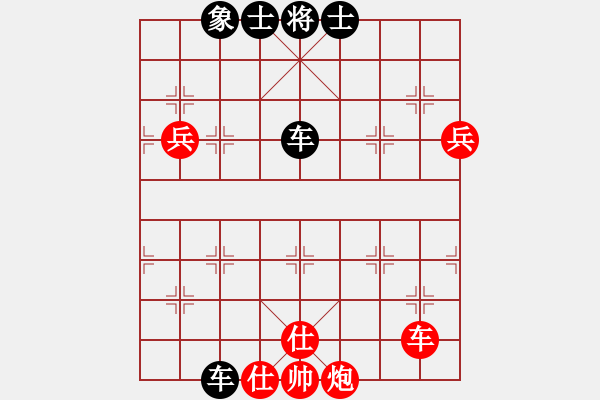 象棋棋譜圖片：十里桃花(9星)-負(fù)-江湖劍客(風(fēng)魔) - 步數(shù)：100 