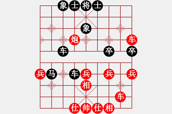 象棋棋譜圖片：十里桃花(9星)-負(fù)-江湖劍客(風(fēng)魔) - 步數(shù)：50 