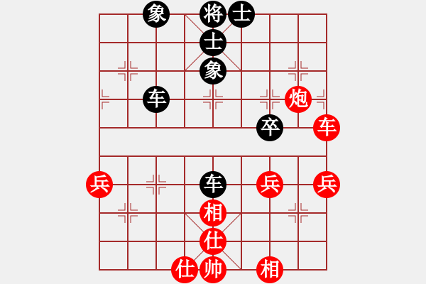 象棋棋譜圖片：十里桃花(9星)-負(fù)-江湖劍客(風(fēng)魔) - 步數(shù)：60 