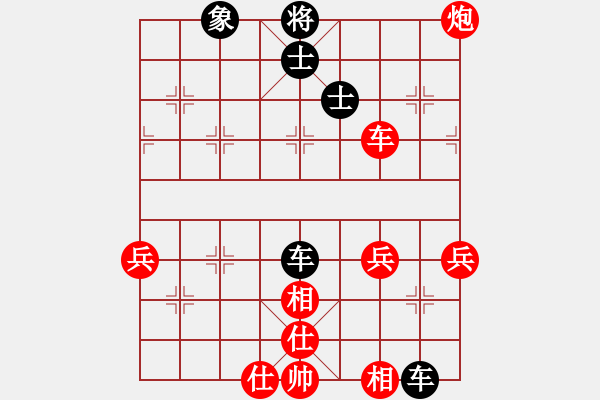 象棋棋譜圖片：十里桃花(9星)-負(fù)-江湖劍客(風(fēng)魔) - 步數(shù)：70 