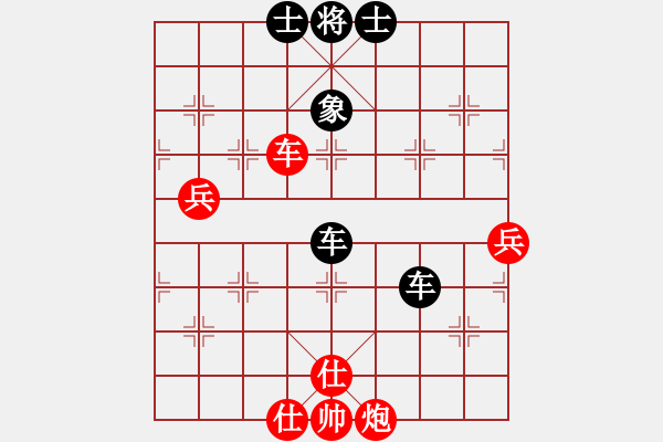 象棋棋譜圖片：十里桃花(9星)-負(fù)-江湖劍客(風(fēng)魔) - 步數(shù)：90 