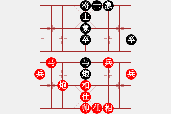 象棋棋谱图片：刘宗泽 先和 林进春 - 步数：50 