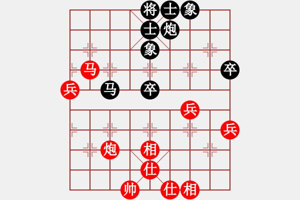 象棋棋谱图片：刘宗泽 先和 林进春 - 步数：60 