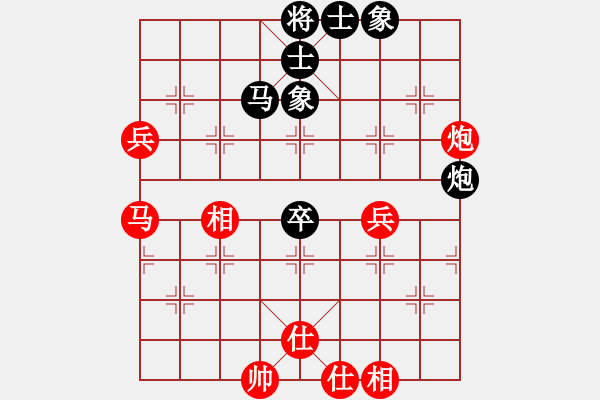 象棋棋谱图片：刘宗泽 先和 林进春 - 步数：70 