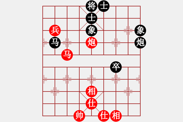 象棋棋谱图片：刘宗泽 先和 林进春 - 步数：80 