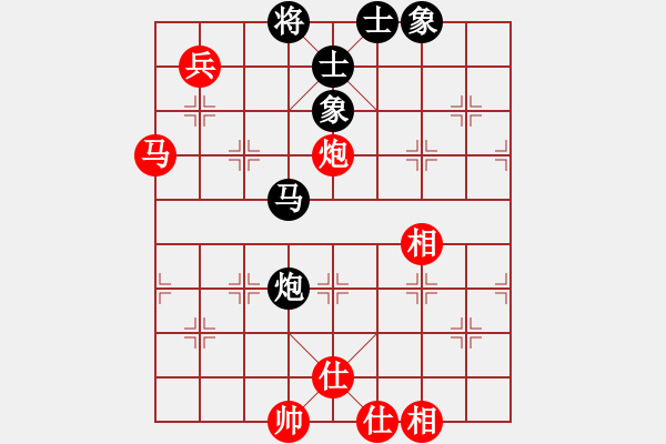 象棋棋谱图片：刘宗泽 先和 林进春 - 步数：90 