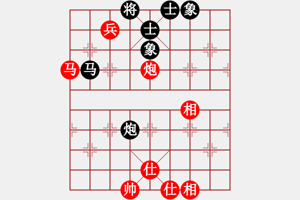 象棋棋谱图片：刘宗泽 先和 林进春 - 步数：92 