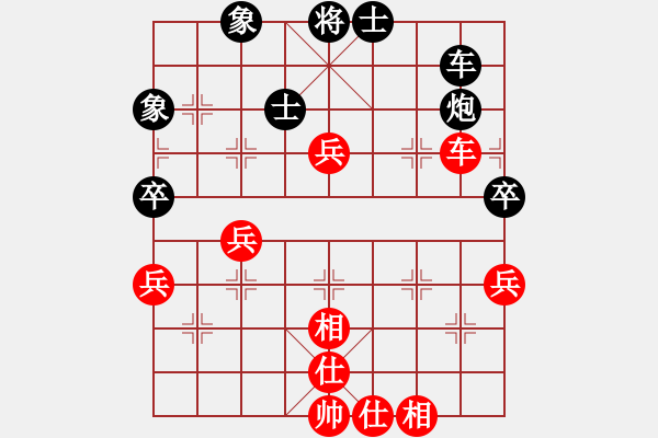 象棋棋譜圖片：五七炮進(jìn)七兵對屏風(fēng)馬補(bǔ)士（和棋） - 步數(shù)：70 