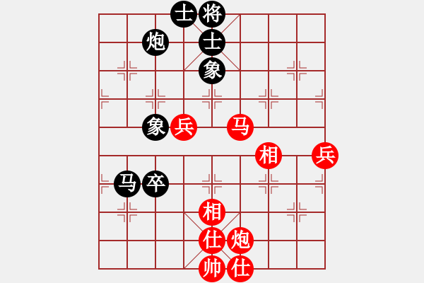 象棋棋谱图片：武俊强 先和 庄玉庭 - 步数：100 