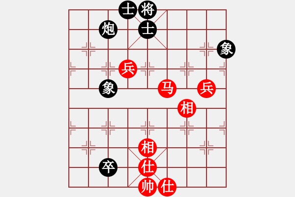 象棋棋谱图片：武俊强 先和 庄玉庭 - 步数：110 