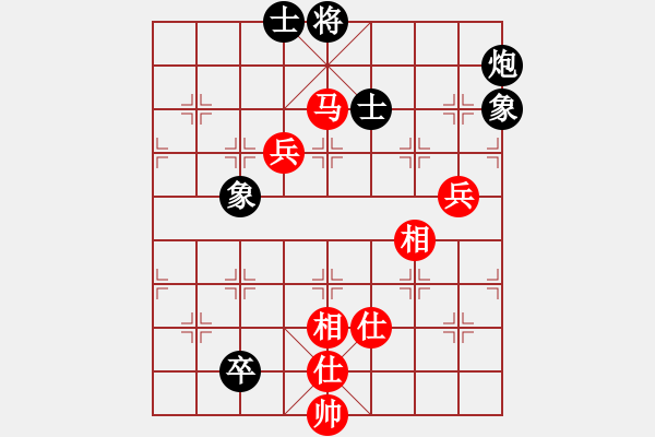 象棋棋谱图片：武俊强 先和 庄玉庭 - 步数：120 