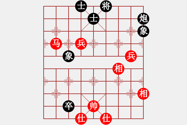 象棋棋谱图片：武俊强 先和 庄玉庭 - 步数：140 