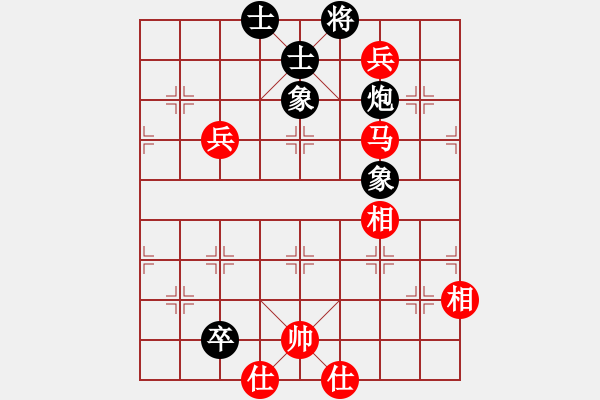 象棋棋谱图片：武俊强 先和 庄玉庭 - 步数：160 