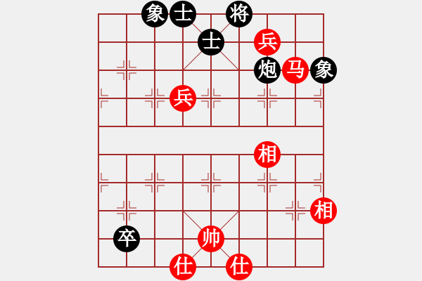 象棋棋谱图片：武俊强 先和 庄玉庭 - 步数：170 