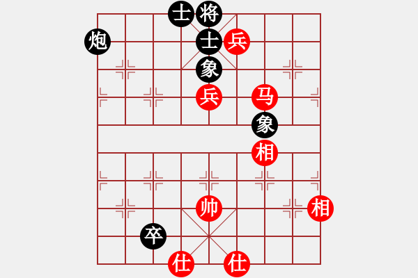 象棋棋谱图片：武俊强 先和 庄玉庭 - 步数：184 
