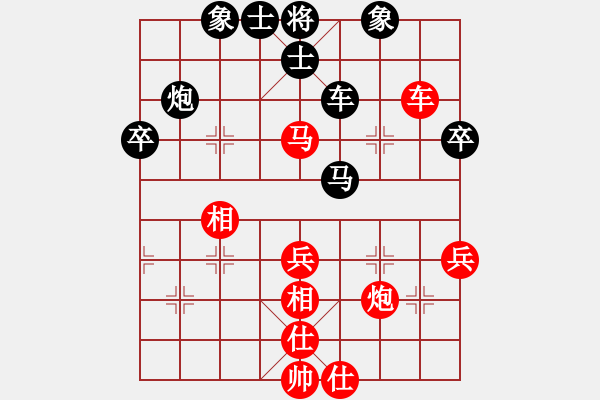 象棋棋谱图片：武俊强 先和 庄玉庭 - 步数：60 