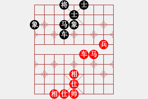 象棋棋譜圖片：象棋十大開局3.1 相三進五，炮8平4 (澳大利亞老揚制作) - 步數(shù)：70 