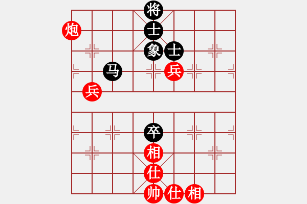 象棋棋譜圖片：李翰林 先和 鐘少鴻 - 步數(shù)：100 