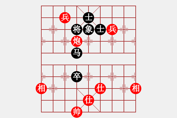 象棋棋譜圖片：李翰林 先和 鐘少鴻 - 步數(shù)：160 