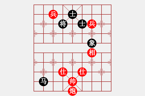 象棋棋譜圖片：李翰林 先和 鐘少鴻 - 步數(shù)：190 