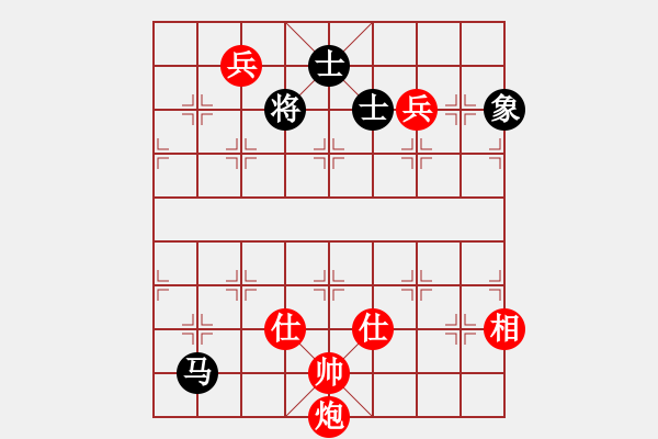 象棋棋譜圖片：李翰林 先和 鐘少鴻 - 步數(shù)：200 