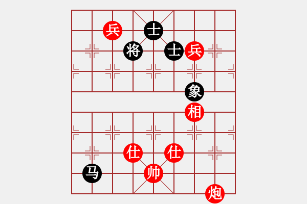 象棋棋譜圖片：李翰林 先和 鐘少鴻 - 步數(shù)：210 