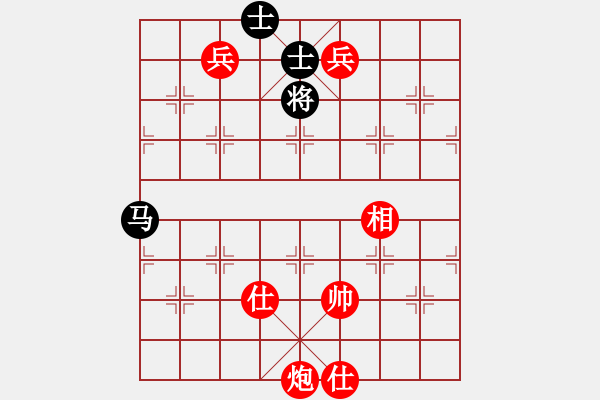 象棋棋譜圖片：李翰林 先和 鐘少鴻 - 步數(shù)：230 